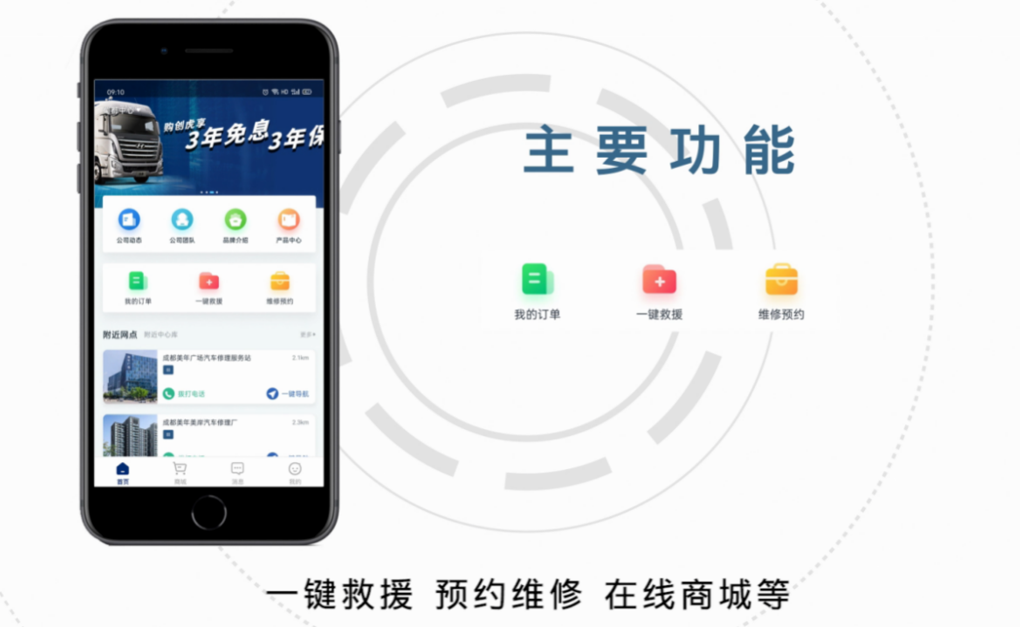 1589013242742336.png 2.png