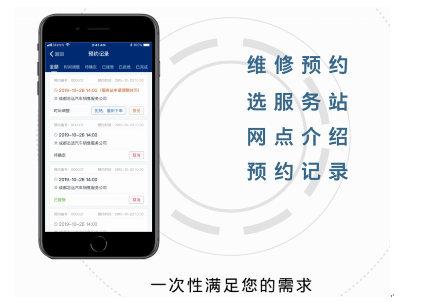 1589013257577156.png 3.png