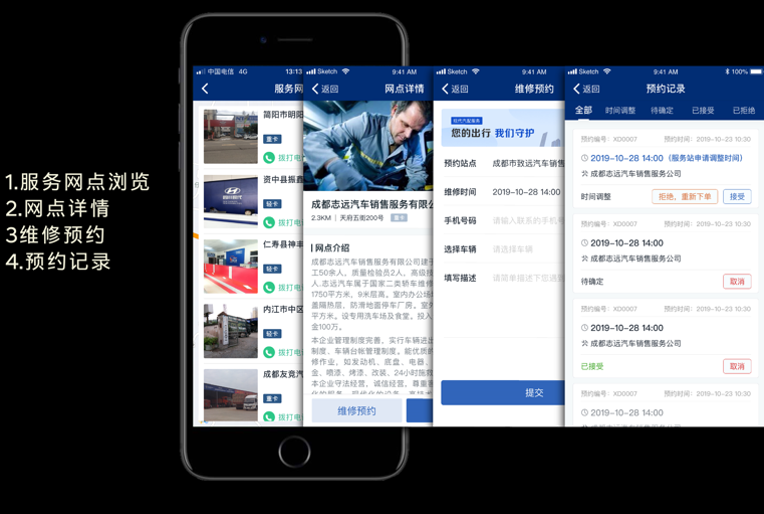 1589013273591352.png 4.png