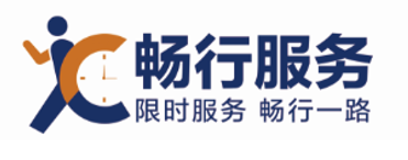 1589013301916129.png 搜狗截图20200509163443.png